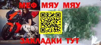 дживик Ипатово