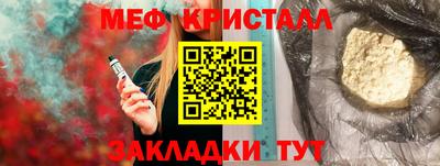 бутират Изобильный