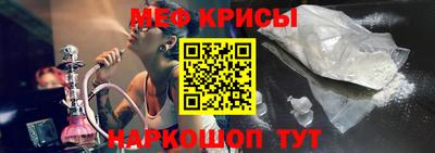 бутират Изобильный
