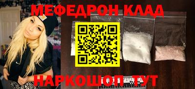 бутират Изобильный