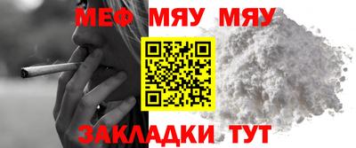 кокс Ирбит