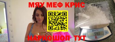 кокс Ирбит