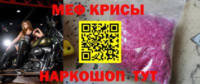 бутират Изобильный
