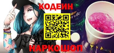 дживик Ипатово