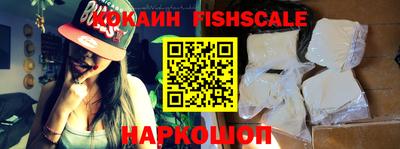бутират Изобильный