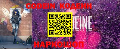 кокс Ирбит
