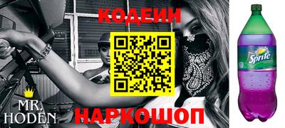 кокс Ирбит