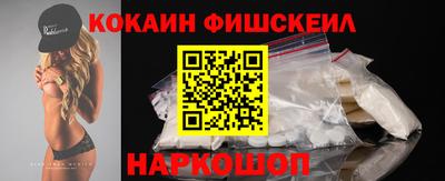 кокс Ирбит