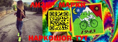 дживик Ипатово