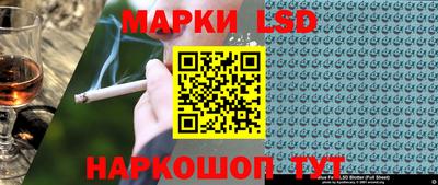 дживик Ипатово