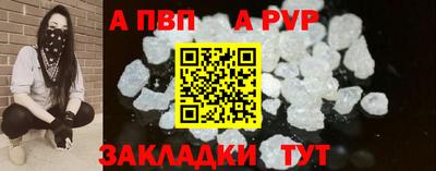 кокс Ирбит