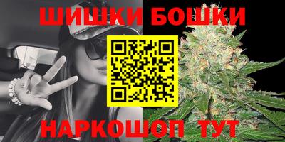 дживик Ипатово