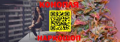 кокс Ирбит