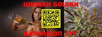 дживик Ипатово