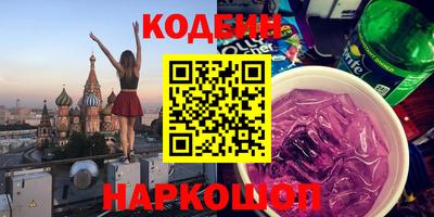 дживик Ипатово