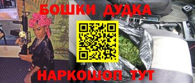 кокс Ирбит