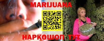 бутират Изобильный