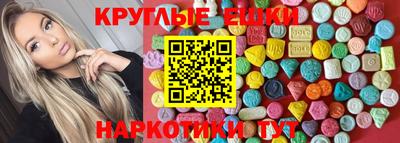 кокс Ирбит