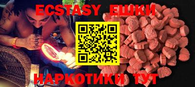 дживик Ипатово