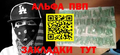 кокс Ирбит