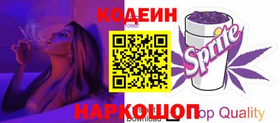 дживик Ипатово