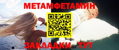 кокс Ирбит