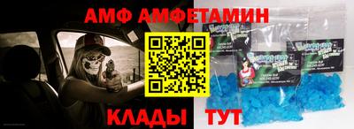 кокс Ирбит