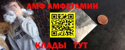 кокс Ирбит