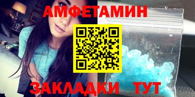 бутират Изобильный