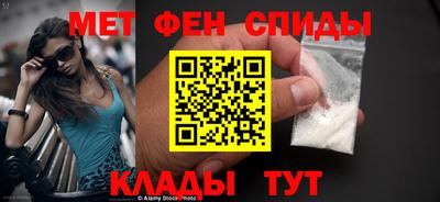 бутират Изобильный