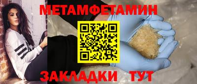 кокс Ирбит
