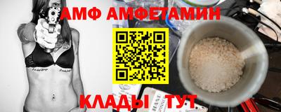 бутират Изобильный
