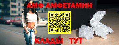 бутират Изобильный