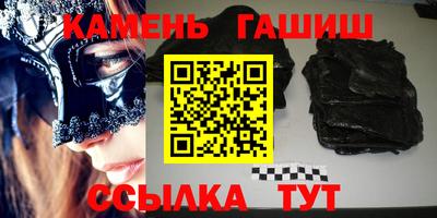 дживик Ипатово