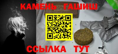 кокс Ирбит