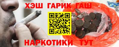 бутират Изобильный