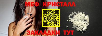 кокс Ирбит