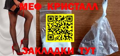 дживик Ипатово