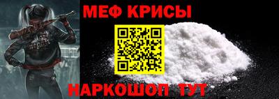 дживик Ипатово